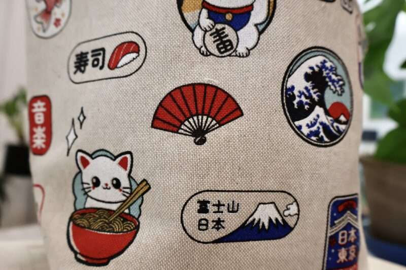 Panière XL Fourre-Tout - Japon – Image 3